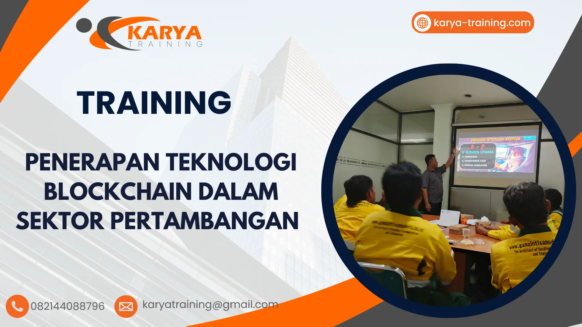 TRAINING PENERAPAN TEKNOLOGI BLOCKCHAIN DALAM SEKTOR PERTAMBANGAN