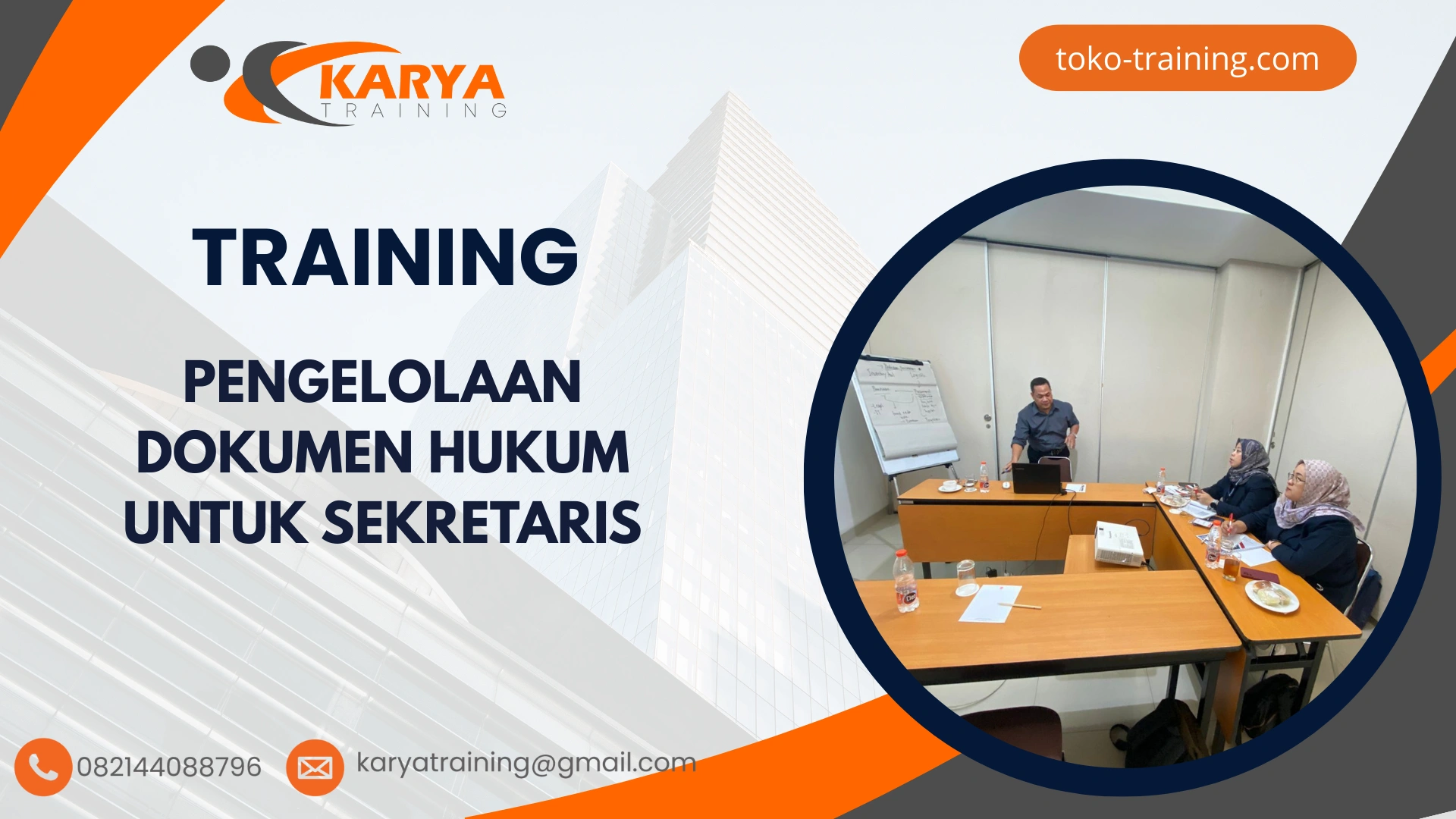 TRAINING PENGELOLAAN DOKUMEN HUKUM UNTUK SEKRETARIS